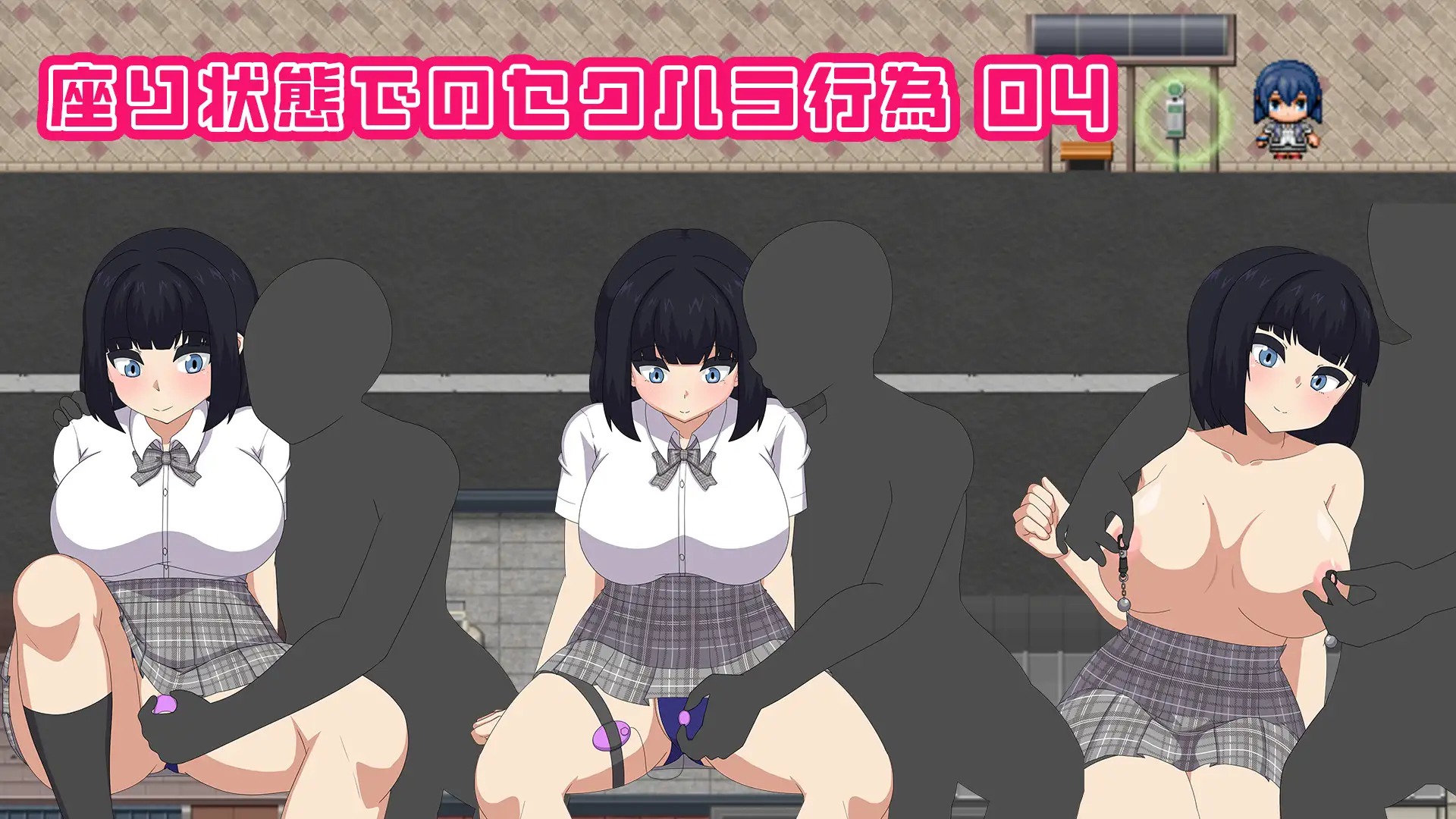 更新[互动RPG/羞耻/耻辱] 裸体高中【校园生活暴露RPG】 NAKED HIGHSCHOOL【学園生活露出RPG】 v1.11 AI汉化版+全回想存档 [2.70G]
