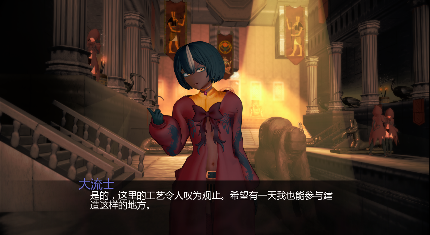 [SLG/中文] 安克胡特普的后宫 Harem of Ankhutep v0.22 AI汉化版 [PC+安卓/3.5G]
