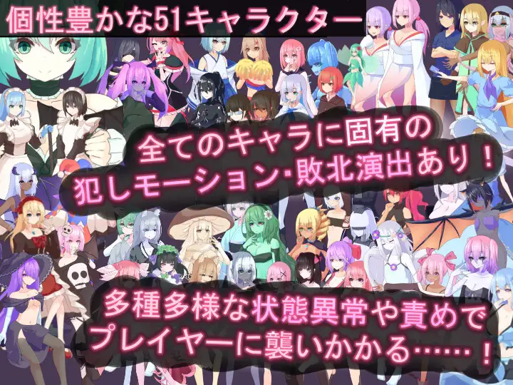更新[探索ACT/战斗H/反向X/动态] Tirysia -伪娘因异常状态受困并遭到侵犯的动作游戏- ティリシア -男の娘が状態異常でハメられ犯されるアクションゲーム- v1.101 官中版+存档 [1.90G]