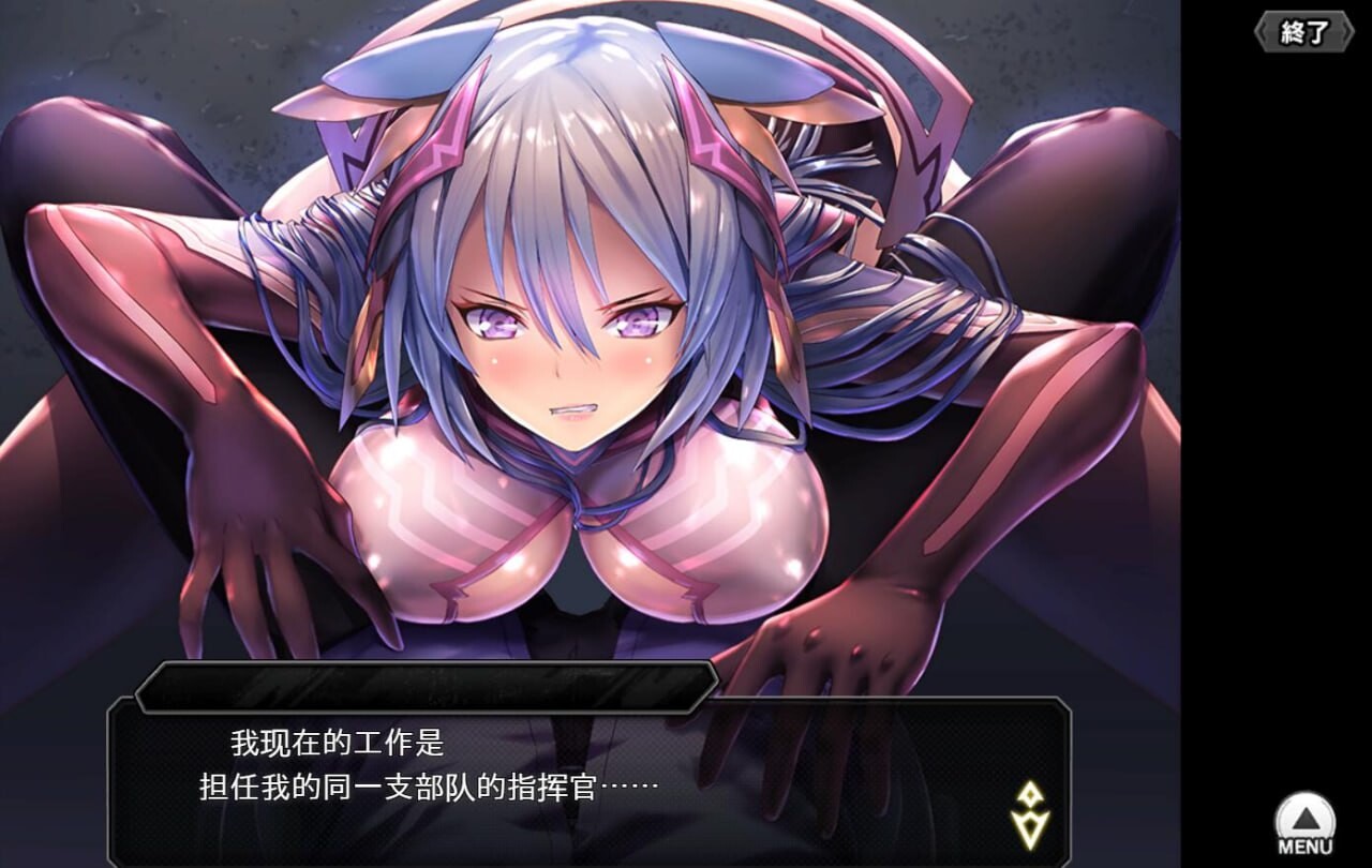 更新[大型HTLM/同人SLG/动态] 对魔忍rpgx+决战竞技场 全事件汉化整合包单机离线版 v20260701 [28G]