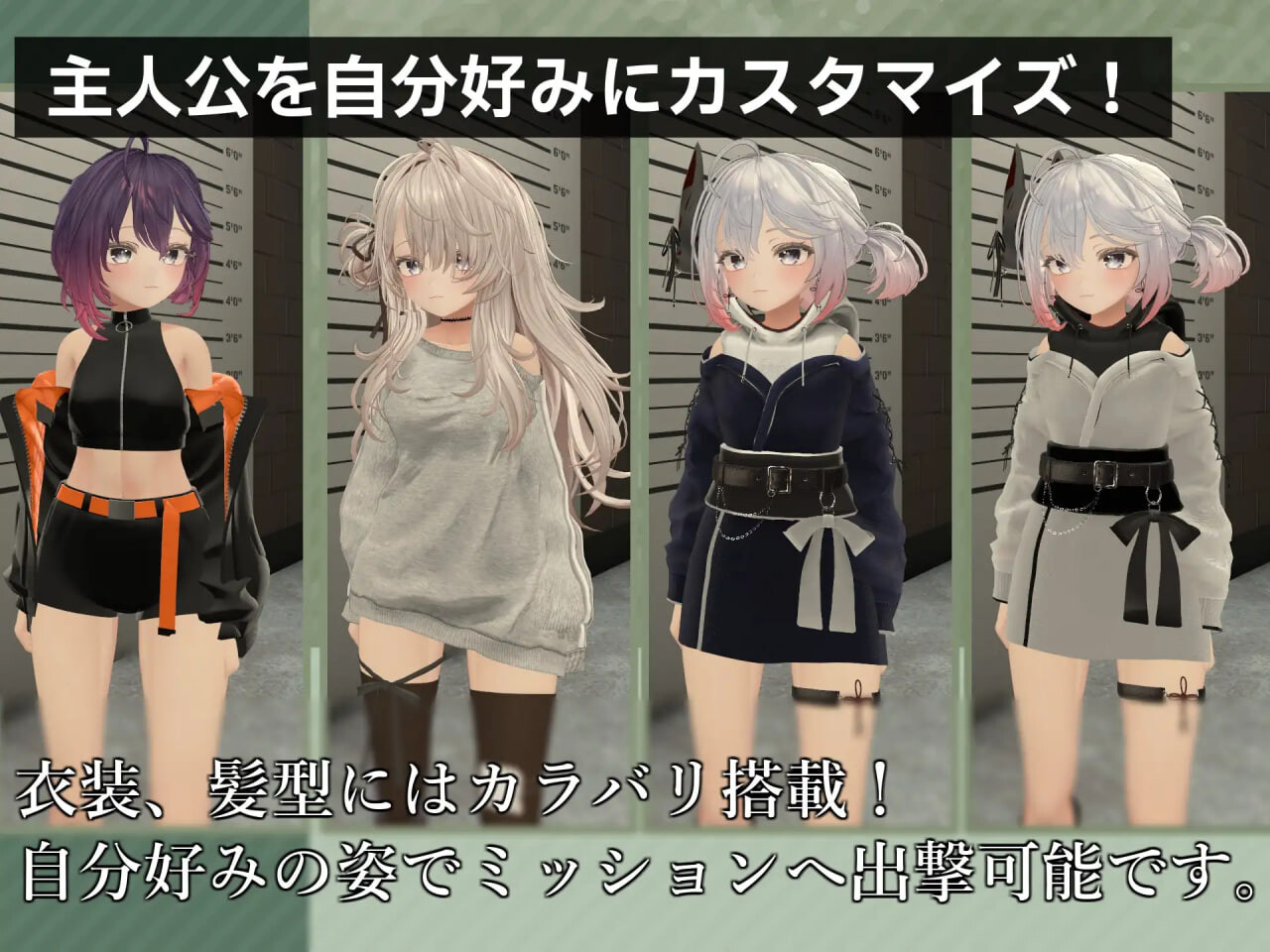 更新[射击ACT/3D作品/动态] 致命行动 -战场的侵犯- Knockout OPS – 戦場の侵犯 – v1.2.0 生肉版 [6.60G]