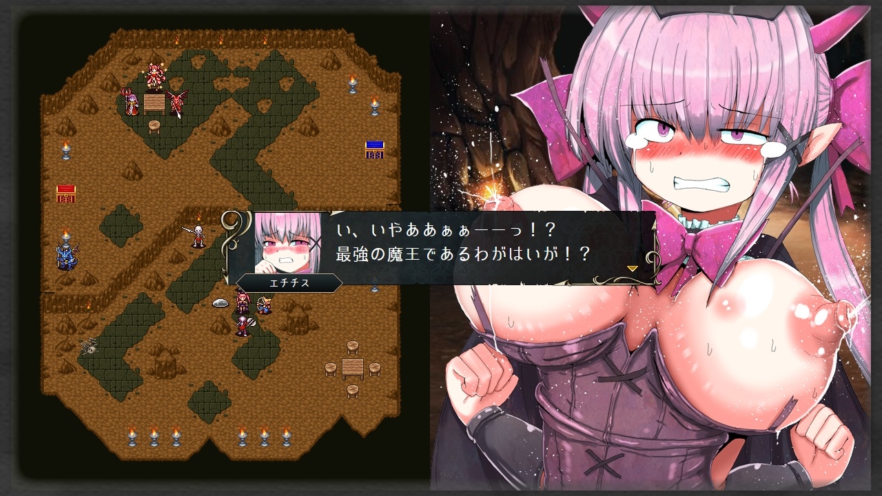 新作[日式SRPG/战斗H/巨乳爆乳] 大魔王大人对肉棒太没抵抗力了！？ 大魔王様はチンポに弱すぎる!? AI汉化版 [490M]