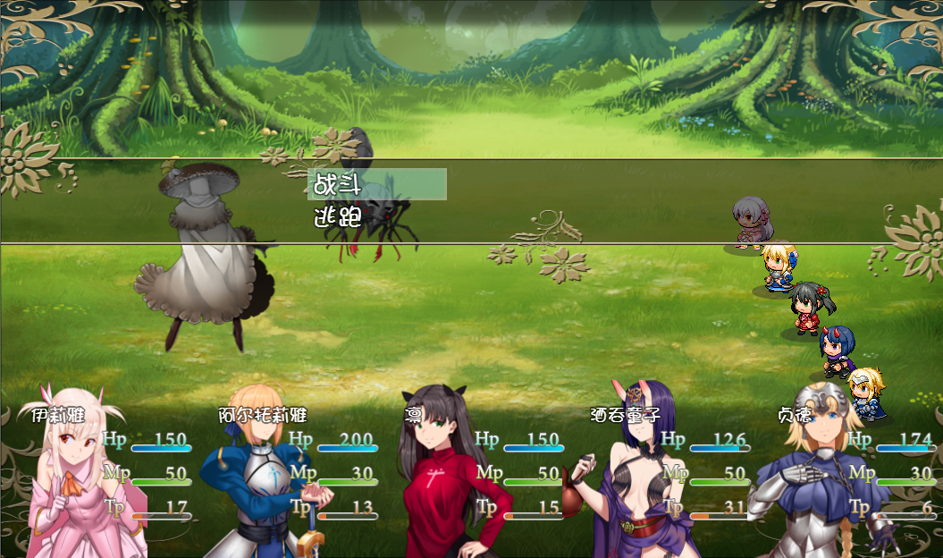 [RPG/汉化/FGO同人] 假的~圣杯战争 FakeHolyGrailWar 汉化版 [PC+安卓/2.4G]