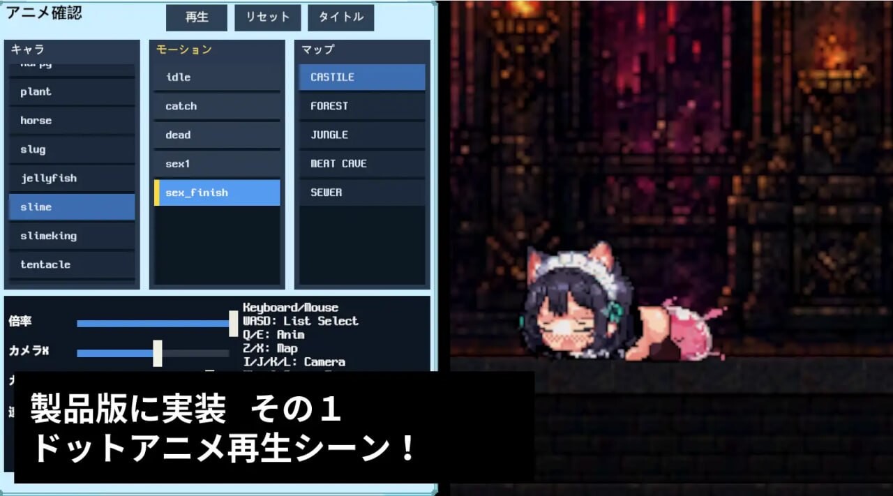 新作[日式ACT/像素动态] 救援女仆小姐 レスキューメイドさん V1.01 官中版+存档 [200M]