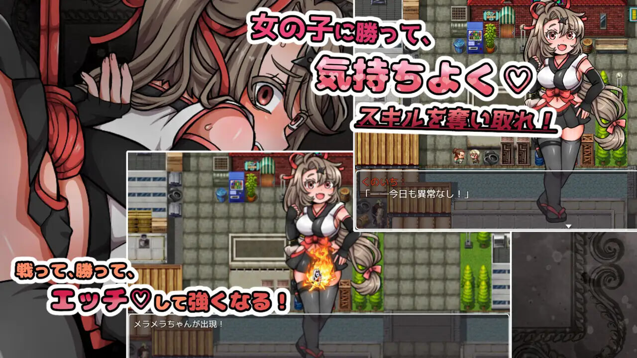 增添AZ[日式RPG/女仆巨乳] 变态大叔勇者的魔王讨伐之旅 セックスでスキルゲット！ ～キモおじ勇者の魔王討伐RPG～ 内嵌AI汉化版+作弊码 [PC+安卓 940M]