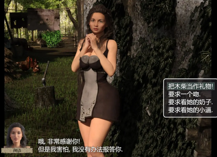 更新[欧美RPG/动态] 农民的追求 Peasant’s Quest v4.12 AI汉化步兵版+补丁+攻略+存档 [5.20G]