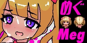 新汉化[日式RPG/像素/动画] 常识改写！飞机杯海滩 常識改変!オナホビーチ  内嵌AI汉化版+自带全回想 [PC+安卓550M]