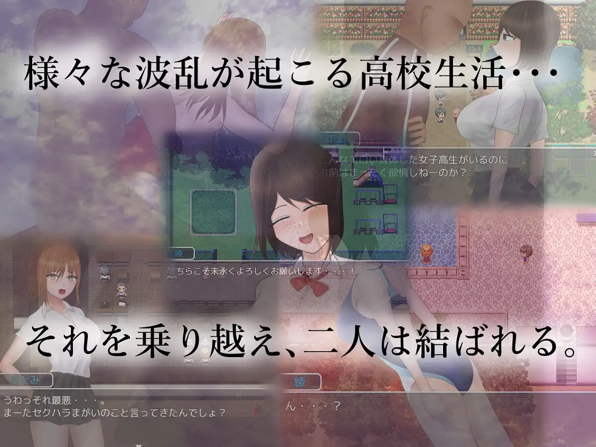 更新DLC[探索RPG/巨乳/爆乳] 危险的日常+ 危ぶまれる日常+  内嵌AI汉化版+DLC+作弊码 [PC+安卓2.30G]