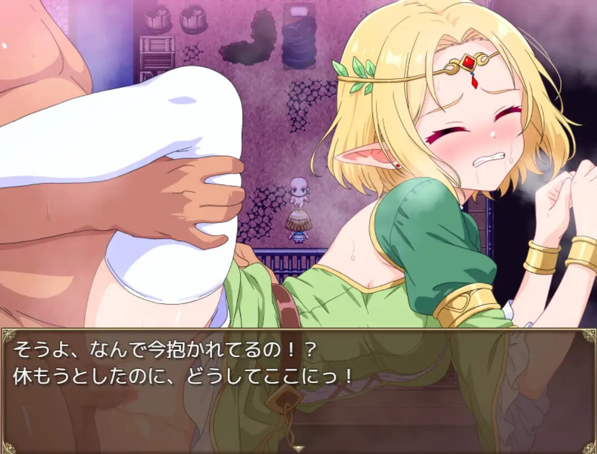 增添AZ[日式RPG/NTR/强迫] 精灵英雄魔女蕾安~因英雄之名而生的骄傲与疏忽~ エルフの英雄魔女レアーヌ～英雄ゆえの誇りと油断～  内嵌AI汉化版+作弊码 [PC+安卓900M]