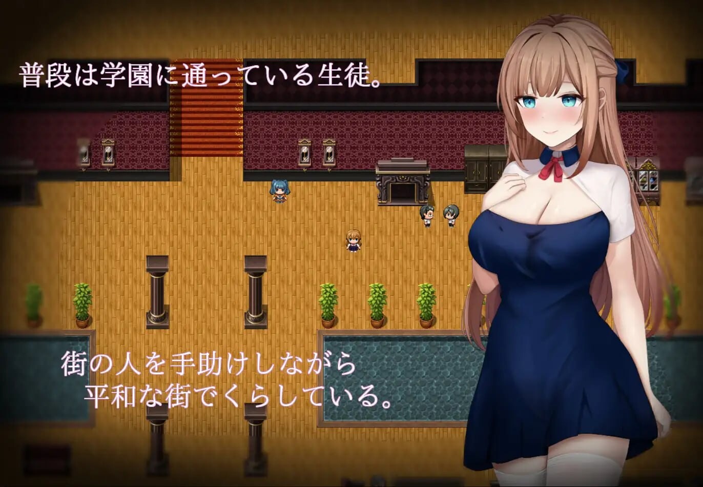 新作[日式RPG/催眠堕落] 魔法少女希尔菲娜 魔法少女シルフィーナ AI汉化版+存档 [PC+安卓 6.50G]