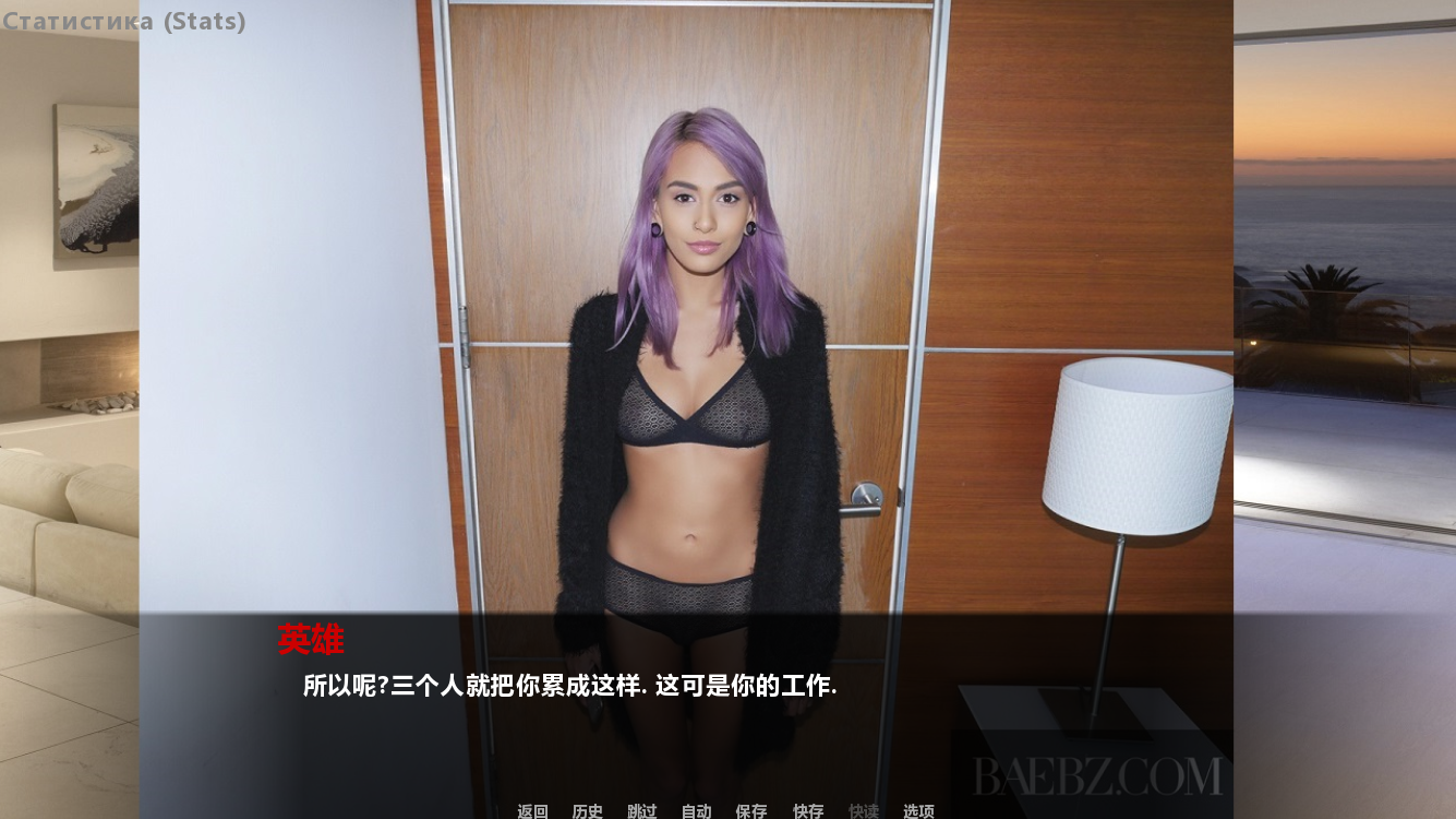 [欧美SLG/汉化] 不朽枭雄 EP1-3章 精翻汉化版+全CG [PC+安卓/6.1G]