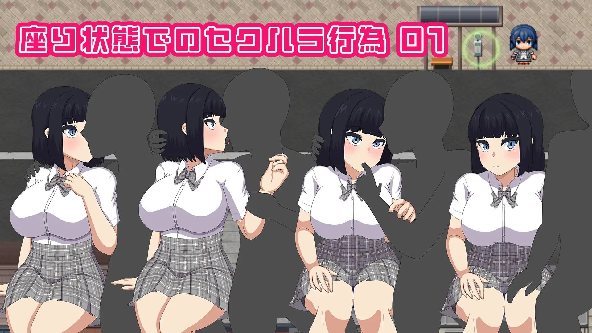 更新[日式RPG/制服露出/动态] 裸体高中【校园生活暴露RPG】 NAKED HIGHSCHOOL【学園生活露出RPG】 v1.20 AI汉化版+全回想存档 [2.70G]