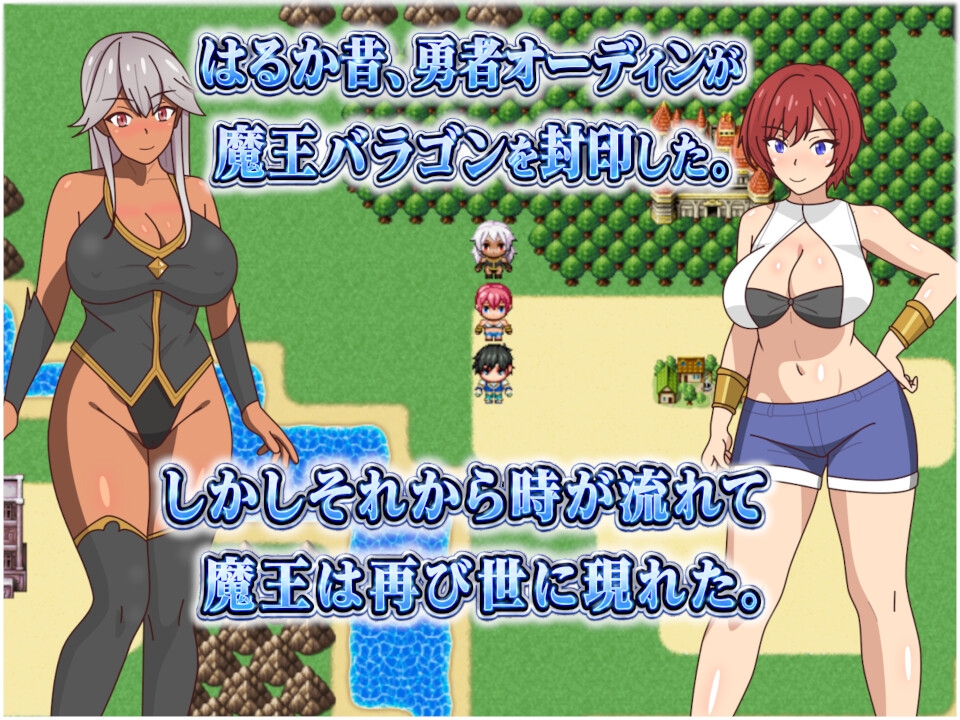 新作[日式RPG/被NTR/姐姐×正太] 两位青梅竹马～无论和谁结婚～ 2人の幼馴染～どちらと結婚しても～ AI汉化版+存档 [980M]