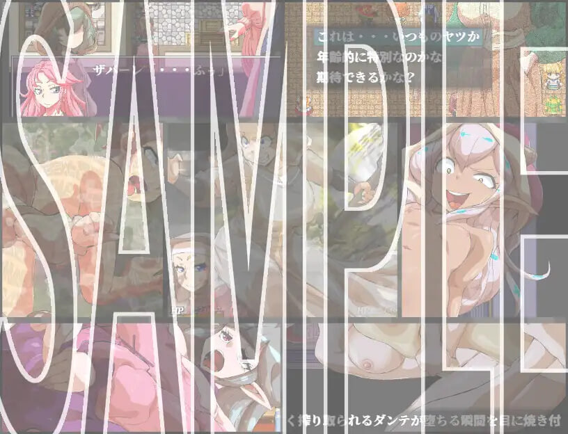 新作[日式RPG/巨乳爆乳/出轨] 女性上位之国的我是王宫解毒官 -坏结局之后的幸福世界- 解毒大作战 女性上位の国のボクは王宮解毒官 -バッドエンド後の幸せな世界- 解毒大作戦 v1.0.2 AI汉化版+全回想存档 [880M]