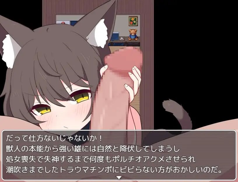 更新[日式RPG/堕落兽耳] 卡琳的再燃 カリンの再燃 v1.05 AI汉化版+存档 [PC+安卓 730M]