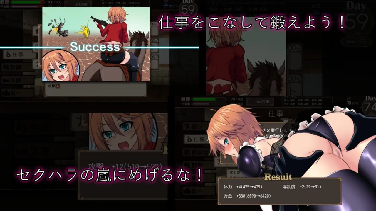 更新[日式RPG/战斗H/调教拘束] 终末的死斗场少女 デッドエンドコロッセオ ver1.28 Steam官中步兵版+全回想存档 [1.80G]
