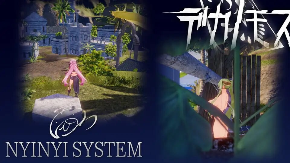 新作[动作ACT/3D作品/战斗H/动态] 德卡诺莫斯 デカノモス ver0.2 内嵌AI汉化版+存档 [5.50G]