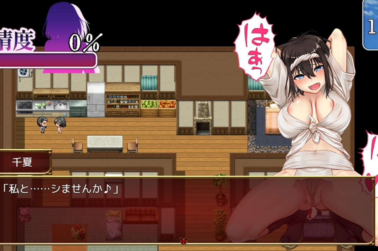 新作[日式RPG/人妻/被NTR] 祢鸟村 爱虐与淫艳之祭 禰鳥村 愛虐と淫艶の祀 Steam官中版+自带全回想 [540M]