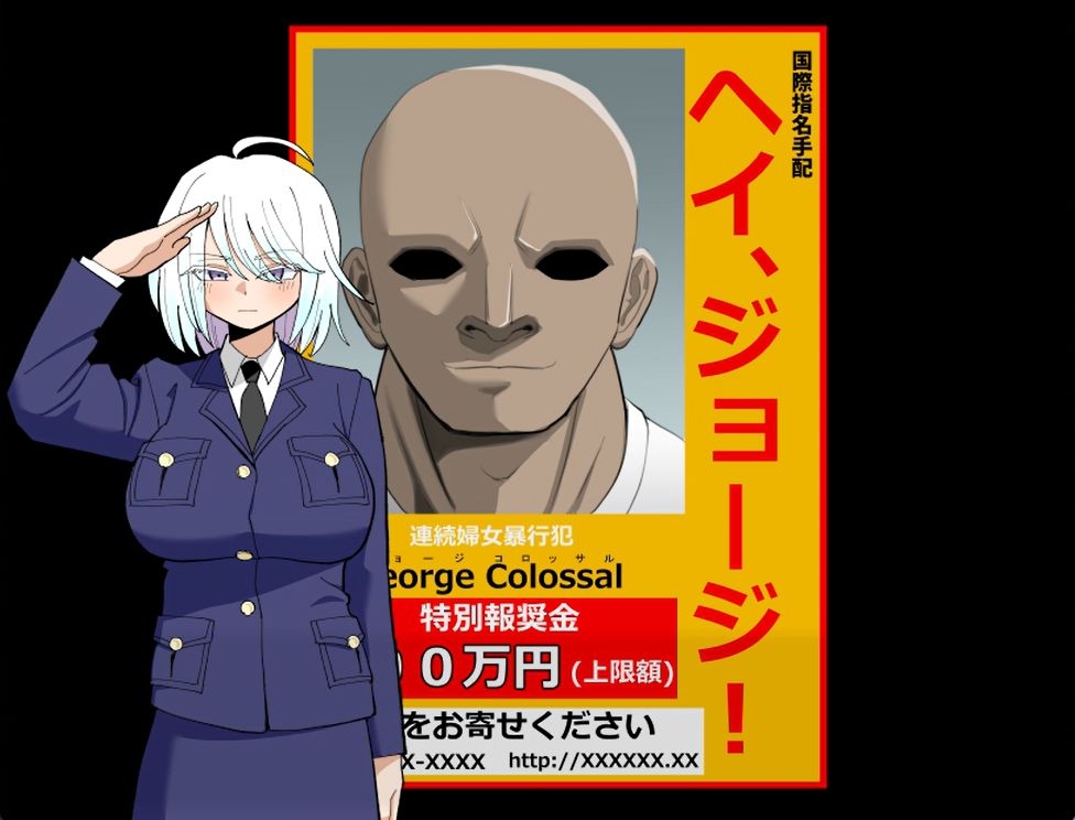 增添AZ[日式RPG/巨乳强X] 冷酷女刑警的裸滩缉凶记 とろぴかる・ちぇいす！長年追っていた指名手配犯をヌーディストビーチで発見したクール系女刑事 v1.02 内嵌AI汉化版+作弊码 [PC+安卓 550M]