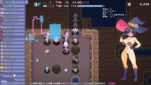 更新[日式ARPG/战斗H/动态] 里格罗格 リジローグ RigRogue v0.135 官中版 [90M]