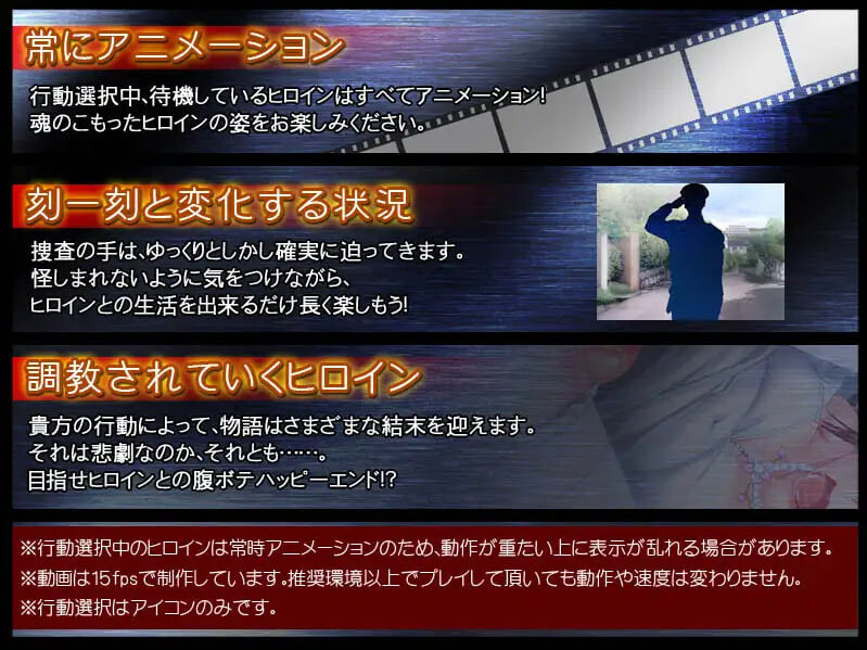 [互动SLG/调教/动态] 监禁少女 監禁少女【reunion】 精翻汉化版 [370M]