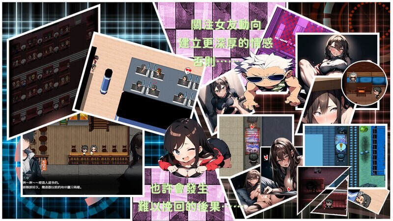 更新[亚洲风ARPG/NTR/动态] 尸落之城─堕入欲望的阴影─ ZostCity v0.93.0 官中版+存档 [3.50G]