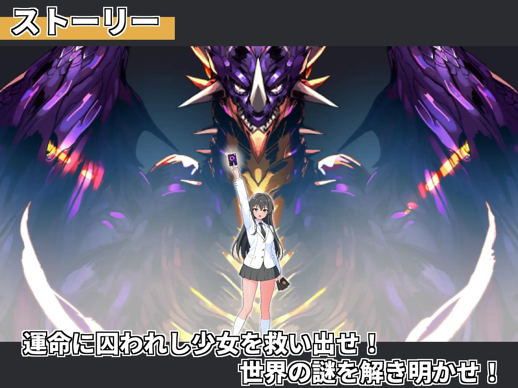 新作[日式RPG/后宫巨乳] 召唤精灵 サモンスピリッツ AI汉化版+存档 [PC+安卓 930M]