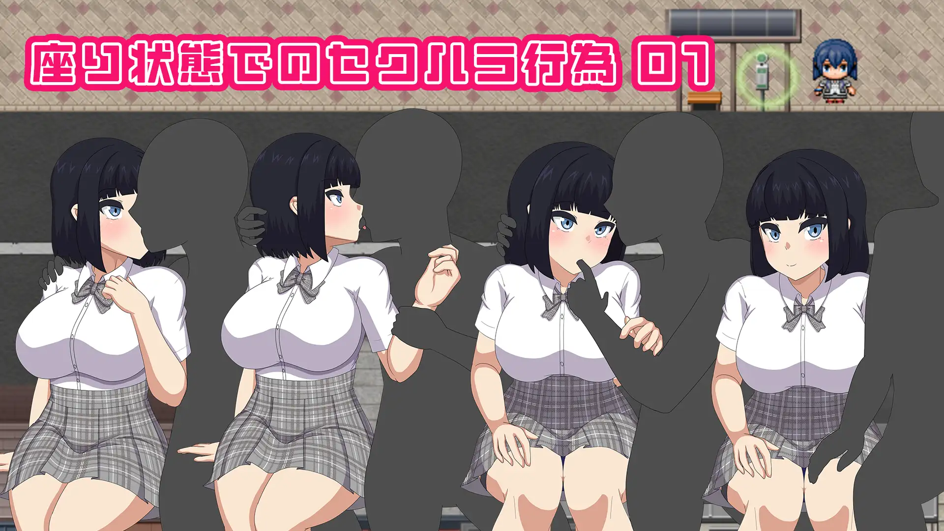 更新[互动RPG/羞耻/耻辱] 裸体高中【校园生活暴露RPG】 NAKED HIGHSCHOOL【学園生活露出RPG】 v1.11 AI汉化版+全回想存档 [2.70G]