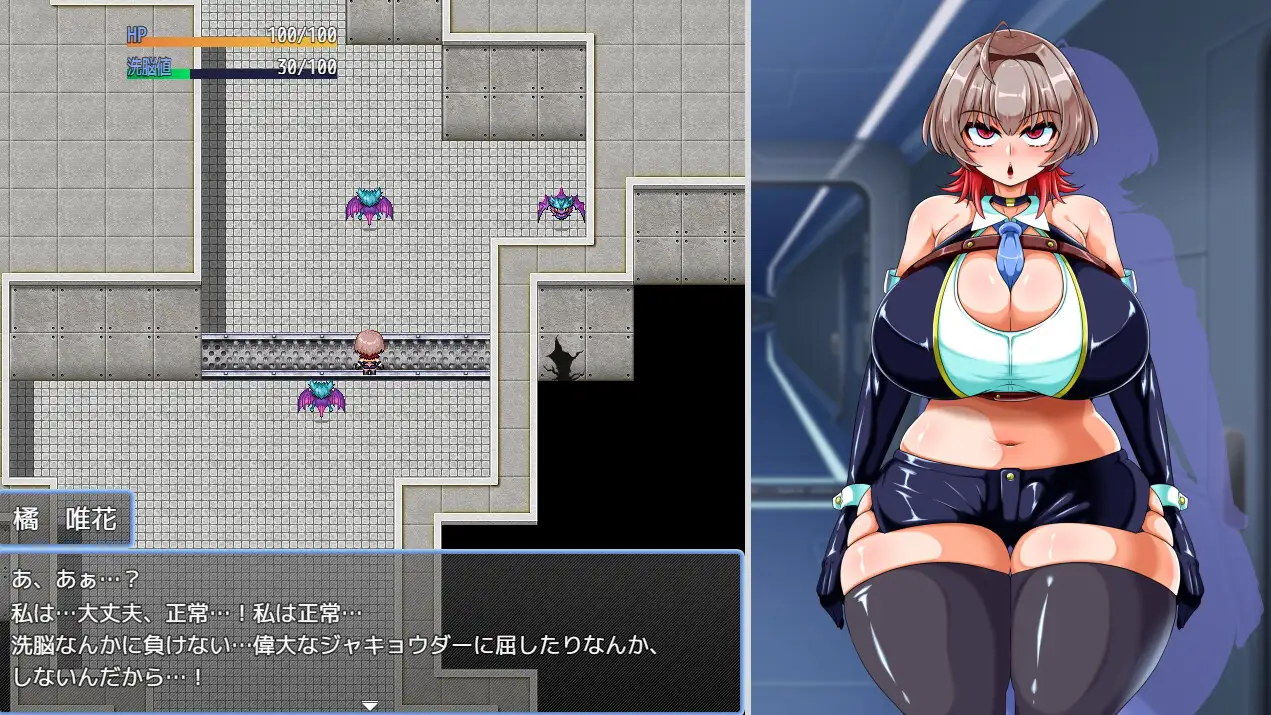更新[日式RPG/精神支配/西瓜肚] 女英雄任务 美少女间谍似乎要潜入邪恶组织 ヒロインズミッション 美少女スパイが悪の組織に潜入するようです v1.1 AI汉化版+存档 [480M]