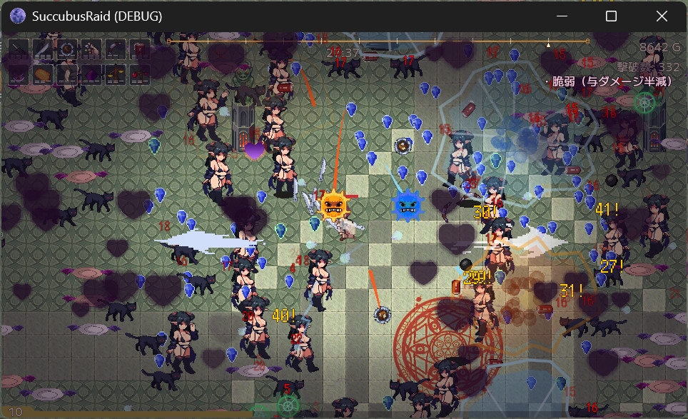 新作[日式ACT/像素动态] 魅魔袭来 Succubus Raid AI汉化版 [200M]