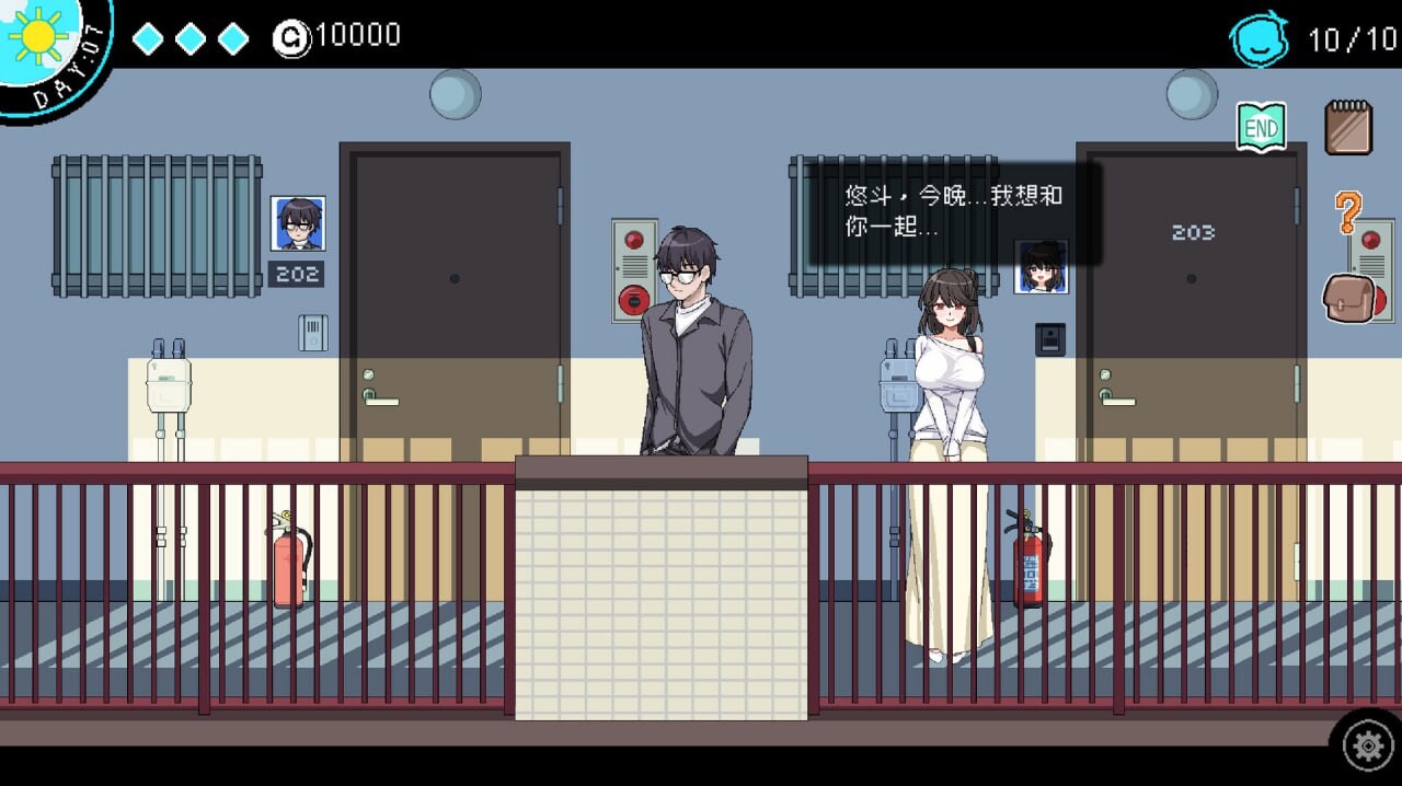 更新[爆款SLG/NTR/像素动态] 社群审查 DX エロ検閲者 the censor v5.1.0-s Steam官中步兵版+DLC+存档 [2.0G]