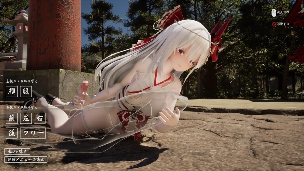 更新[互动3D/逆推/动态] 病娇姐姐的神隐 ヤンデレお姉さんの神隠し v1.02 内嵌AI汉化版+自带全回想 [7.80G]