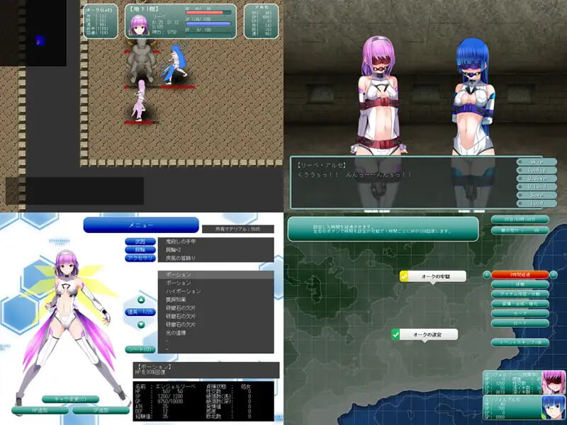 更新[日式RPG/异种X] 使徒天使 安琪儿·莉贝 使徒天使エンジェルリーベ v2.02 生肉版+存档 [780M]