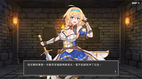 更新[亚洲风/卡牌SLG/动态] 带我去地下城吧！！Take Me To The Dungeon!!  v1.7.6 官中步兵版+存档 [3.80G]