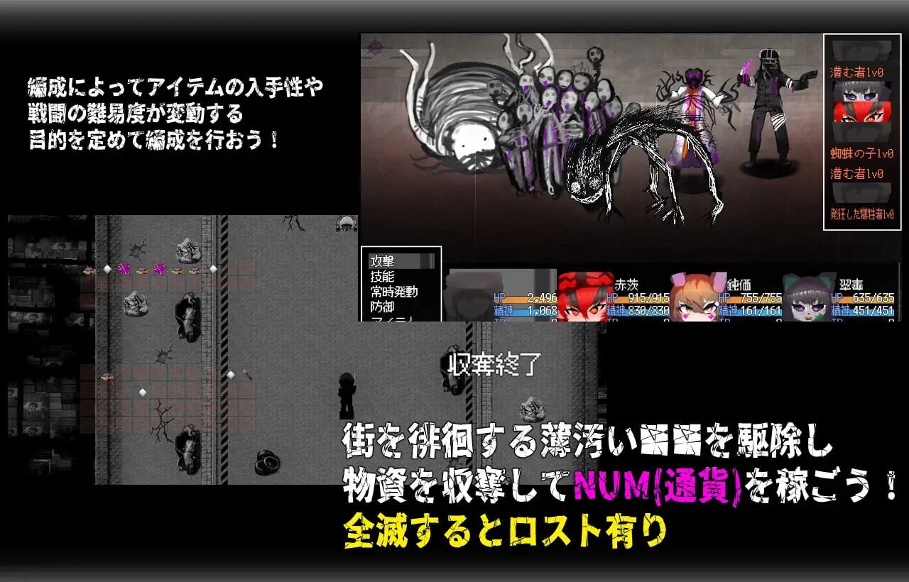 更新[日式RPG/伪娘兽耳] 召唤之门 CallGate v2.9.1 fix2 官中版+全回想存档 [2.0G]