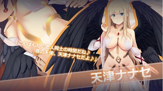 更新[日式SLG/羞辱露出] 虚拟主播 Vtuber Hack v26.08.14 官中版+存档 [8.50G]