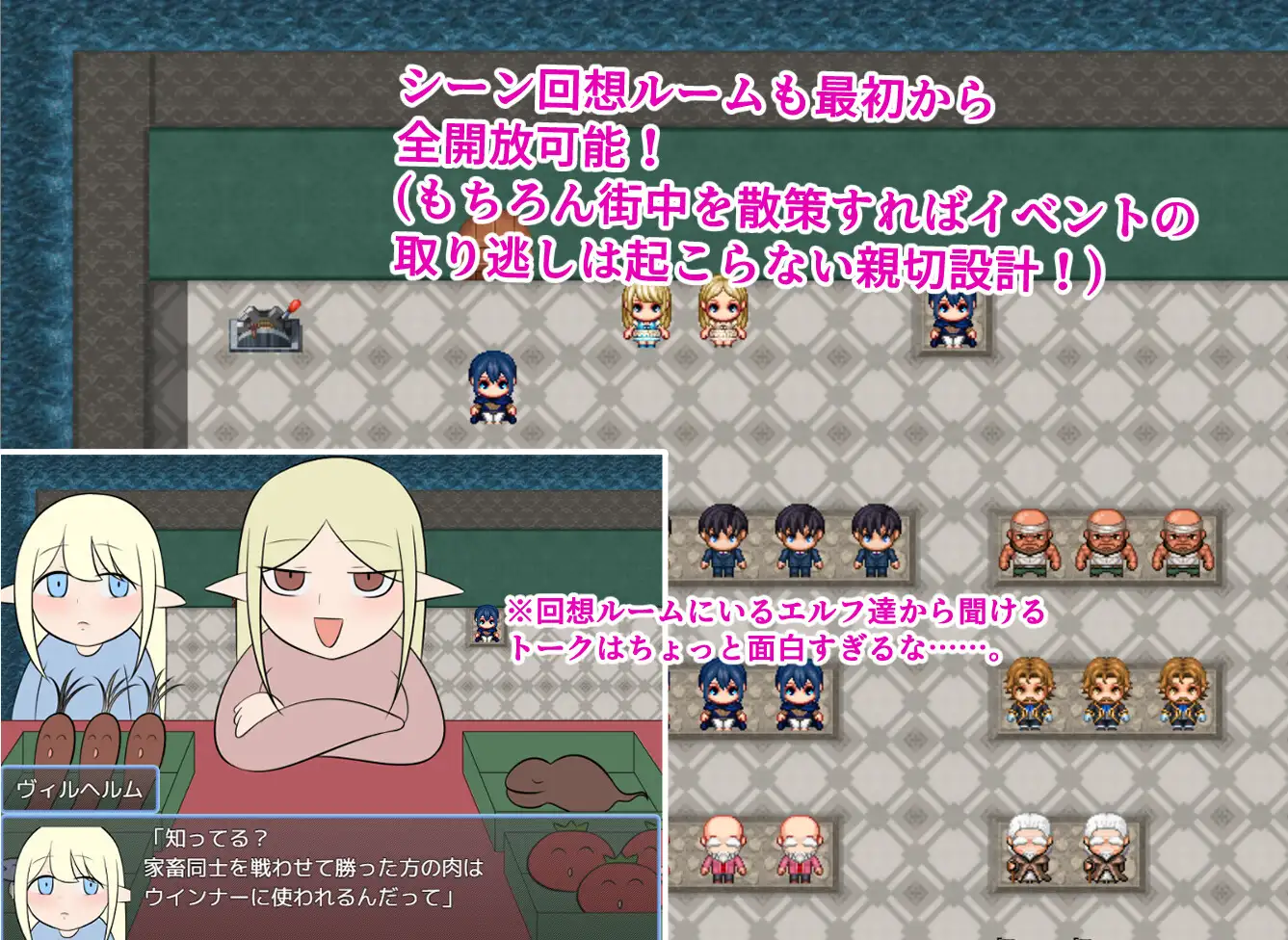 增添AZ[探索RPG/巨乳/爆乳] 多米诺与淫靡村庄 ドミノとスケベな村  内嵌AI汉化版+作弊码 [PC+安卓1.30G]