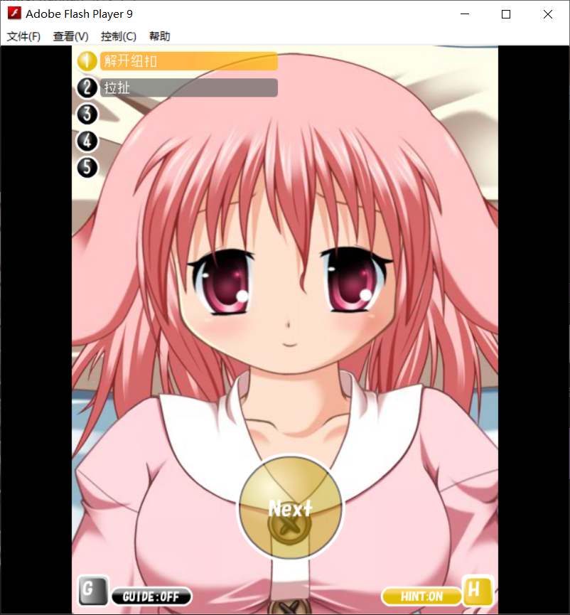 新汉化[互动SLG/抚摸触摸/动态] 犬娘 わんくり wan-kuri AI汉化版 [1.60G]