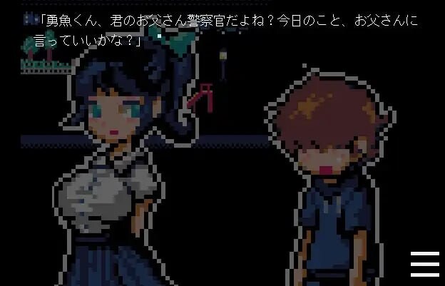 新作[日式SLG/触手/男性受] 潜伏的鱼影─诱鱼·体内养鱼场篇─ 潜む魚影─誘魚・体内養魚場編─ AI汉化版 [530M]