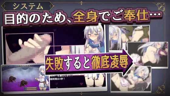 新作[日式RPG/调教/羞耻] 露娜与淫欲之街 ルナと淫欲の街 官中版+存档 [PC+安卓joi 610M]