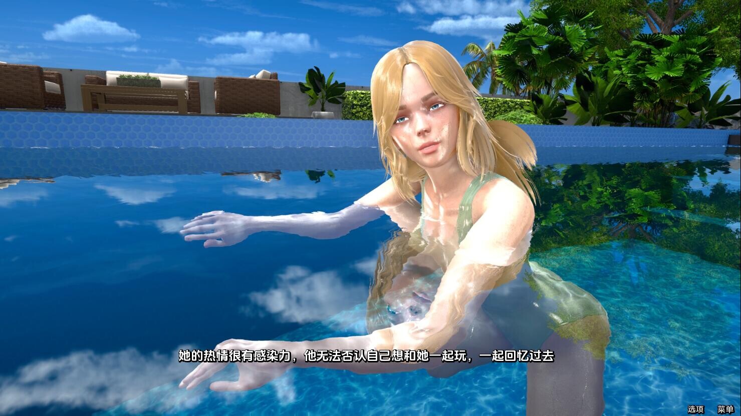[SLG/汉化] 罪恶的夏天：禁忌之爱的故事 Sinful Summer- A Tale of Forbidden Love [Ch. 3.5] 汉化版 [PC+安卓/5.9G]