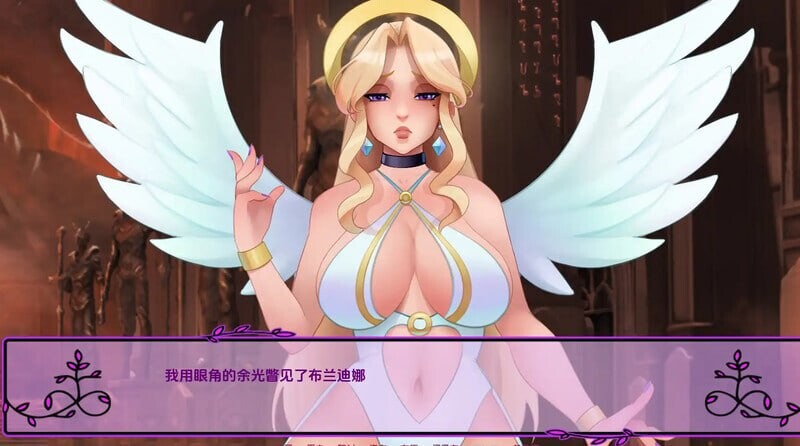 [欧美SLG/动态/更新] 我的恶魔罗曼史 My Demonic Romance v0.23.0  官方中文 [PC+安卓/3.6G]
