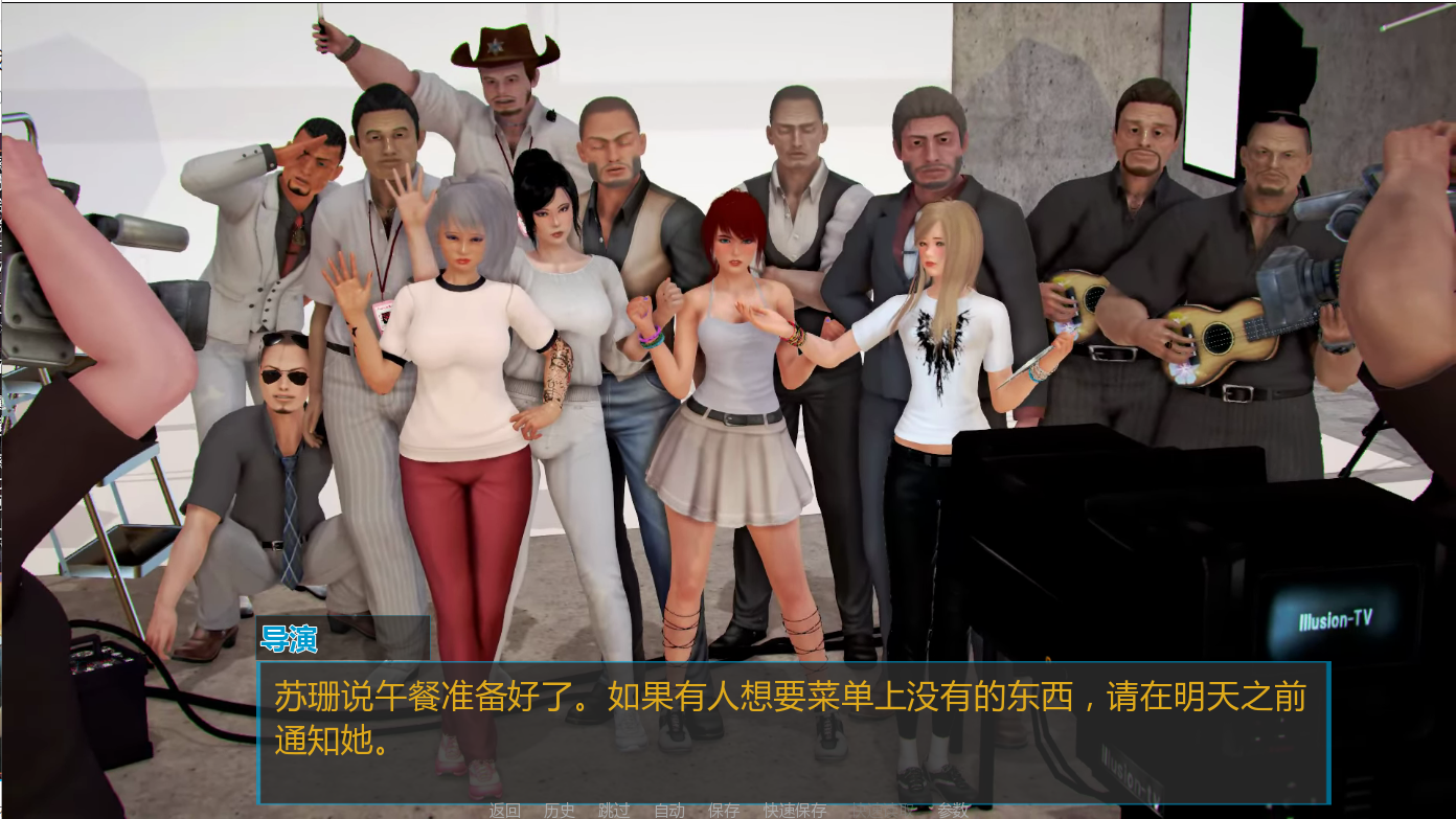 [SLG/汉化] 洞悉–胁迫调教性感人妻-insight of you V1.0 完结汉化版 [PC+安卓/8.8G]