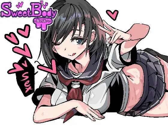 新作[日式SLG/堕落动态] SweetBody ～前往爱之巢穴～ SweetBody~愛の巣へ~ v2.0.0 官中版+存档 [220M]
