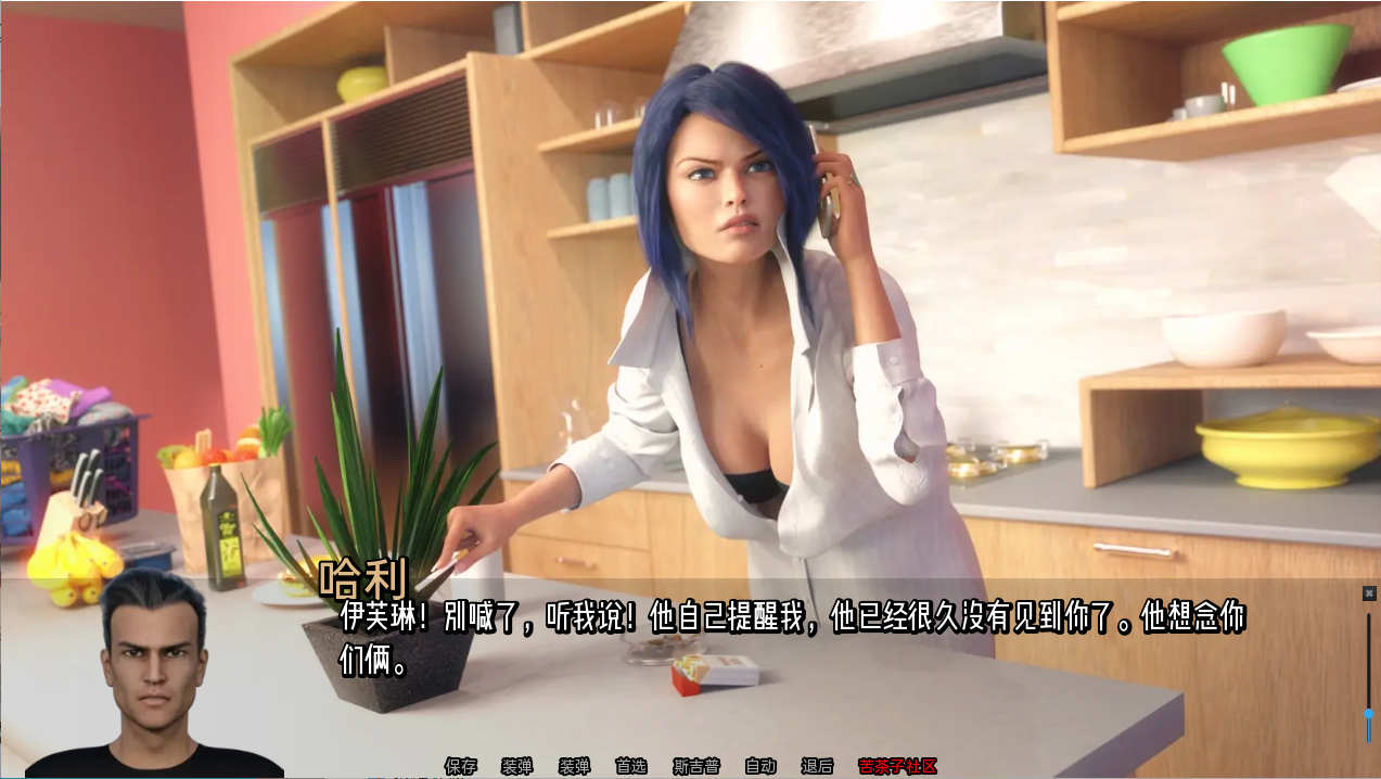 更新[欧美SLG/乱伦] 猎艳逐影 Photo Hunt v0.20.2  汉化版 [ PC+安卓5.20G]