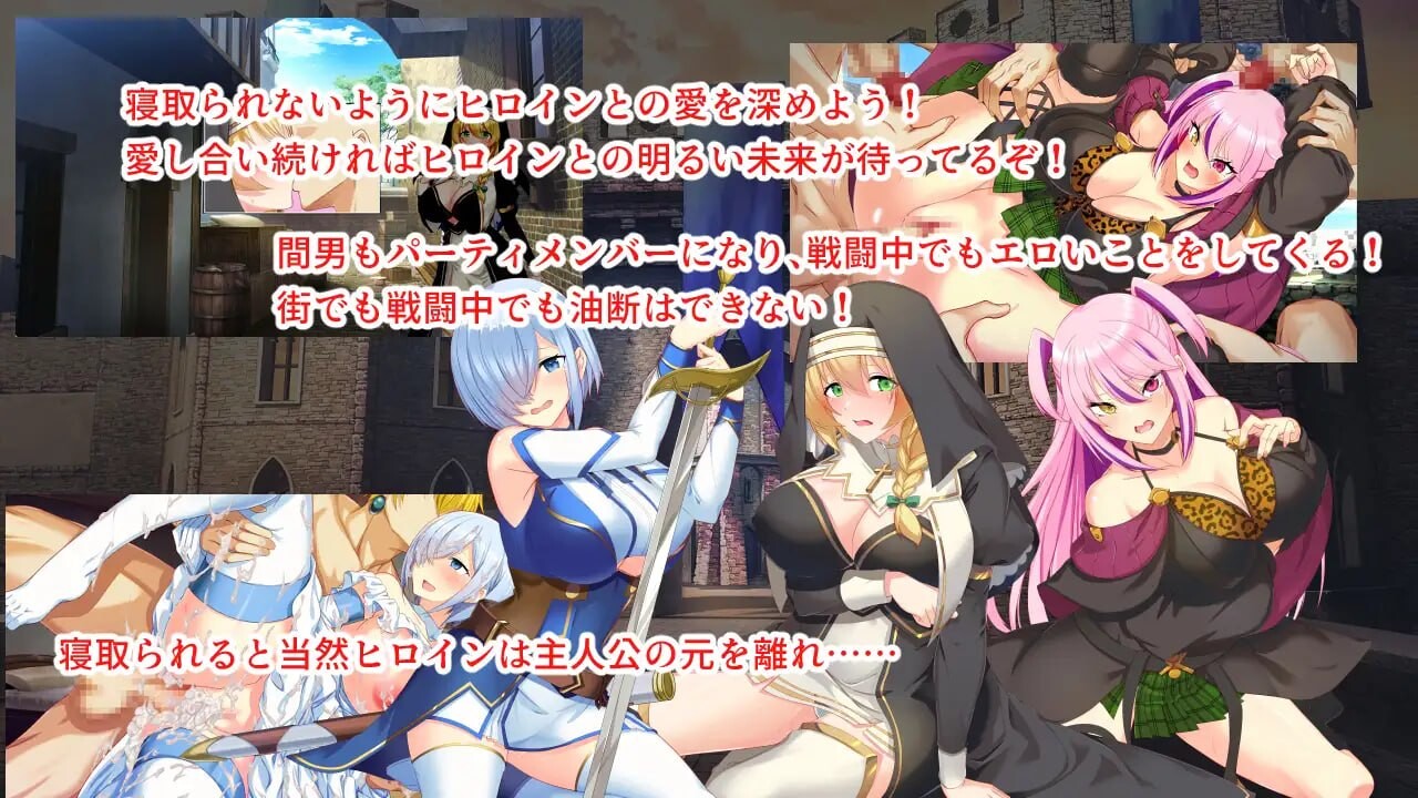 新汉化[冒险RPG/巨乳爆乳] 淫催都市催眠状态 淫催都市ヒュプノズム v1.08 内嵌AI汉化版+全回想存档 [2.50G]