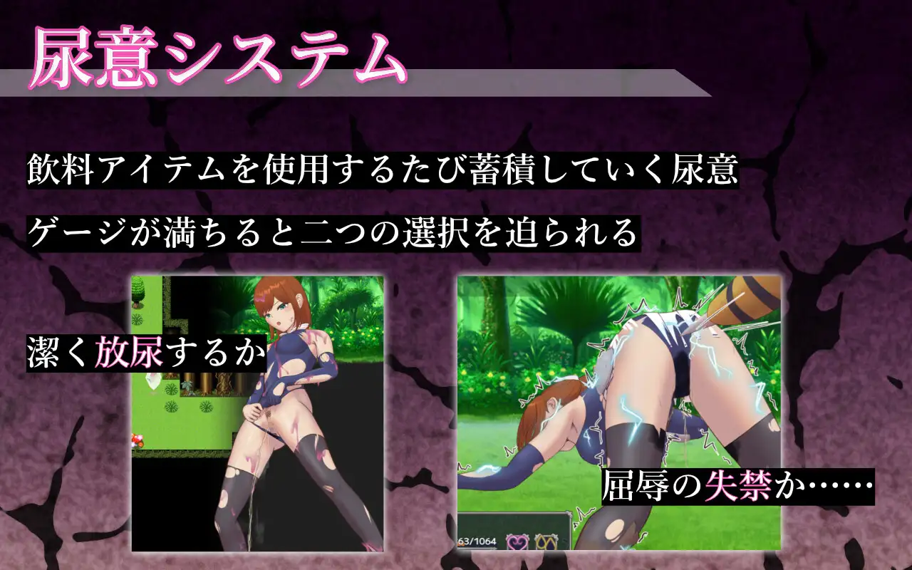 增添AZ[探索RPG/异种X/奇幻] 希艾拉的淫靡异变调查 -女剑士独自沉沦- シエラの淫らな異変調査 -女剣士はソロでイク-  内嵌AI汉化版+作弊码 [PC+安卓3.40G]
