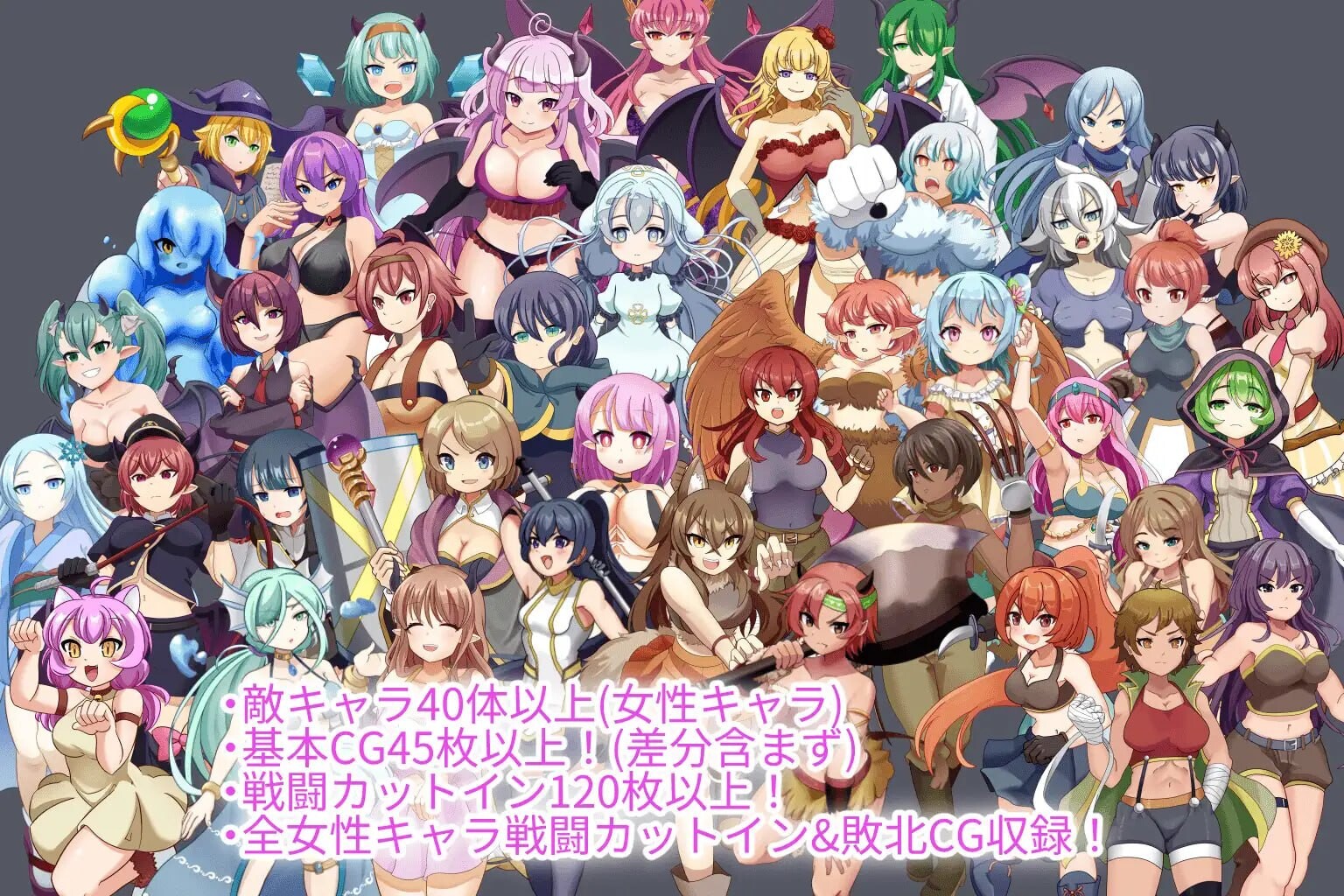 新作[日式RPG/战斗H/逆推/男性受] 魅魔侵略 淫魔の侵略 AI汉化版+存档 [500M]