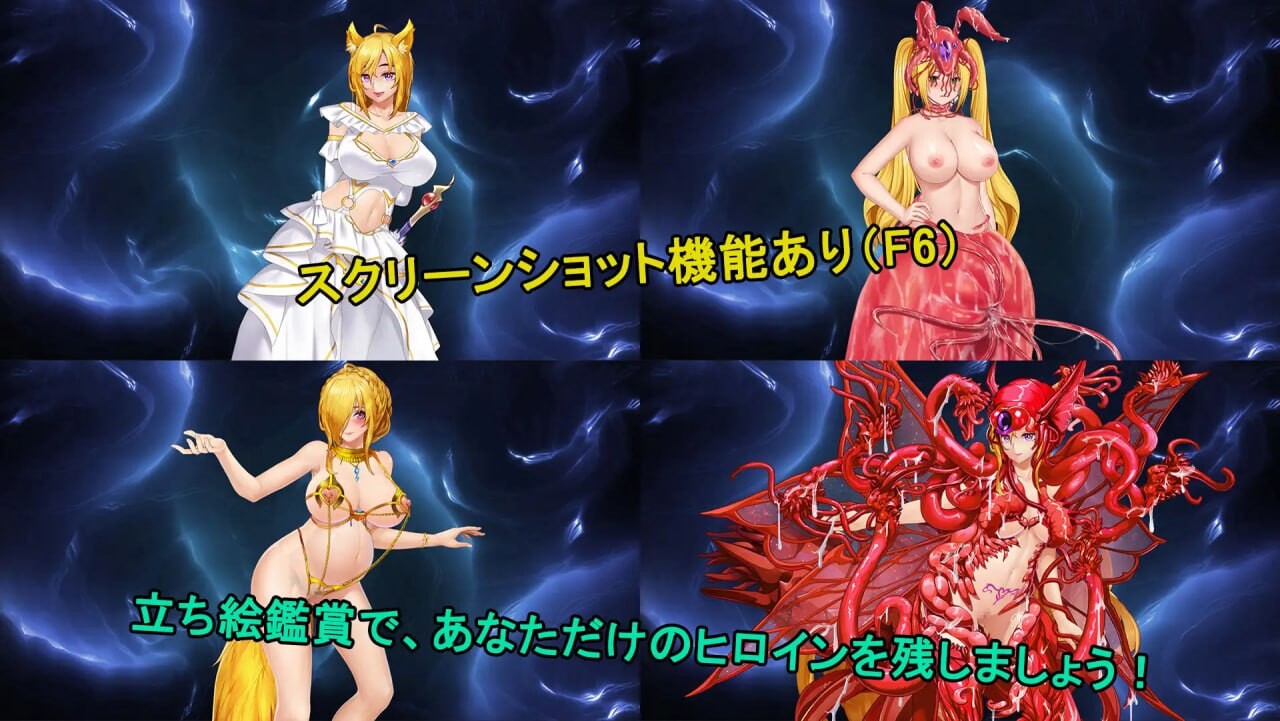 新DLC[爆款RPG/拘束调教/动态] 诅咒铠甲2：灵魔女传奇 呪いの鎧II(霊魔女傳奇) v7.27 Steam官中步兵版+DLC[独角兽牧场]+补丁+存档 [3.5G]