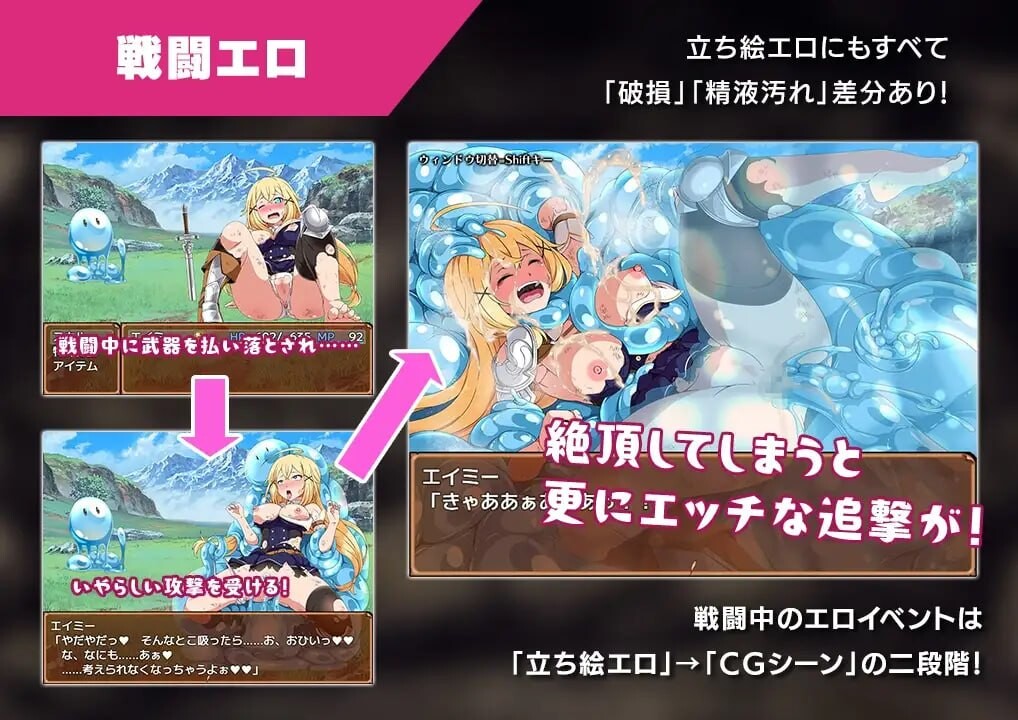 新作[日式RPG/战斗H/异种X] 蛤蜊岛编年史：欲望滋生之地 クラムス島の開拓者～淫らな魔物と娼館酒場～ Steam官中步兵版 [1.10G]